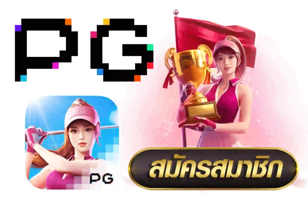 UFA44 สล็อตสุดฮิต